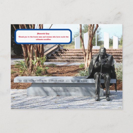 メモリアルドーのポストカード ポストカード (正面)