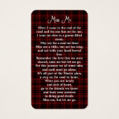 メモリアルブルガンディプレイドフォト葬儀祈りの言葉カード (裏面)