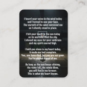 メモリアルポケットカードバスケットボールゲーム 名刺 (裏面)