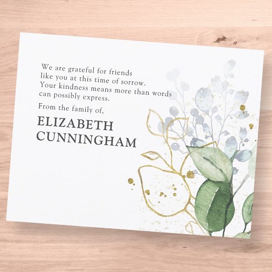 メモリアルモダンウォーター色の緑の葉 サンキューカード