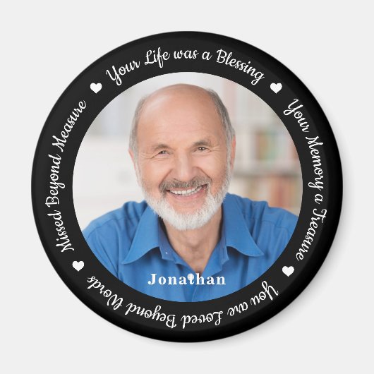 メモリアルモダンパーソナライズフォト追悼の詩 マグネット (正面)