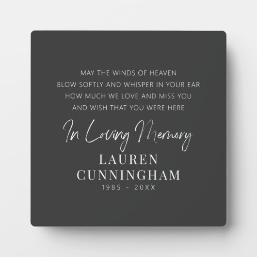 メモリアルモダン引用文エレガントシンプルシック フォトプラーク (正面)