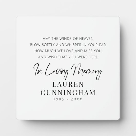 メモリアルモダン引用文エレガントシンプルシック フォトプラーク (正面)