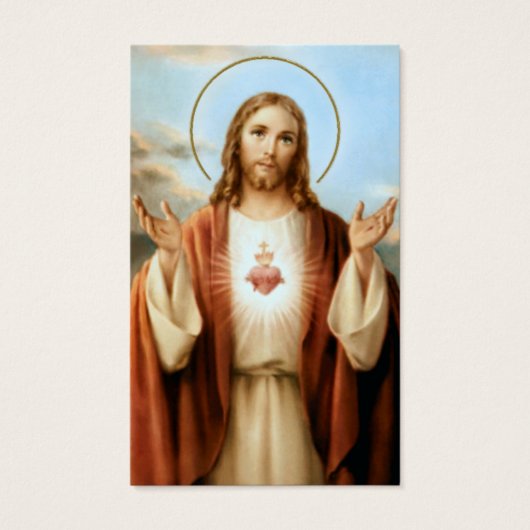 メモリアル怖いハートイエス祈りの言葉同情カード (正面)