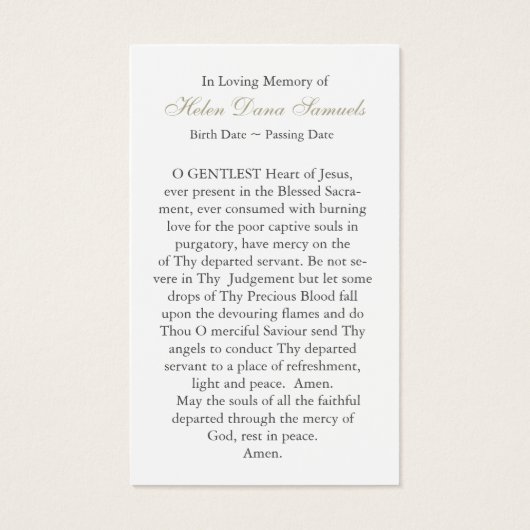 メモリアル怖いハートイエス祈りの言葉同情カード (裏面)