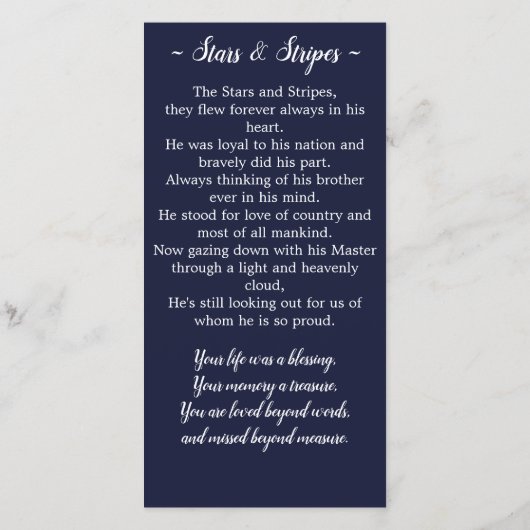 メモリアル祈りの言葉カードスターストライプ&詩ブックマーク (裏面)