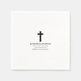 メモリアル葬儀ギリシャ正教会μνημόσυνο スタンダードカクテルナプキン