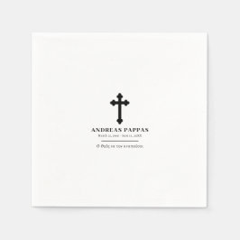 メモリアル葬儀ギリシャ正教会μνημόσυνο スタンダードカクテルナプキン
