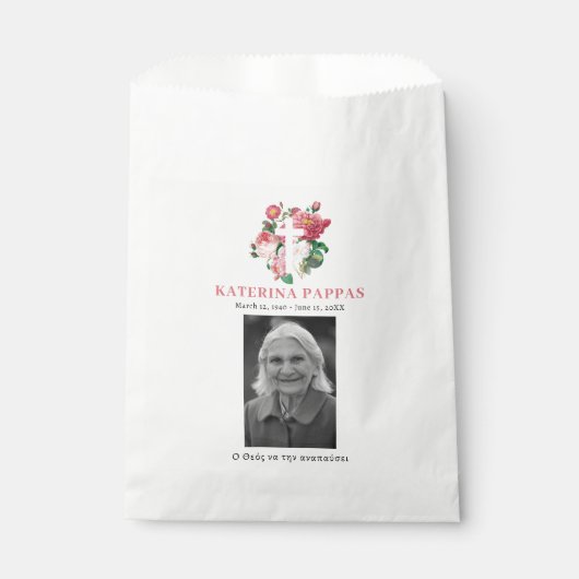 メモリアル葬儀ギリシャ正統コーリヴァΚόλλυβα フェイバーバッグ (正面)