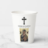 メモリアル葬儀ギリシャ正統コーリヴァΚόλλυβα 紙コップ (裏面)