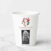 メモリアル葬儀ギリシャ正統コーリヴァΚόλλυβα 紙コップ (裏面)