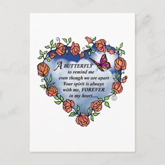 メモリアル蝶の詩 ポストカード (正面)