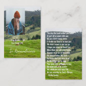 メモリアル記念牧場牧場の牛 名刺 (正面/裏面)