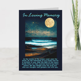 メモリアル オーシャン ムーンレイト カード