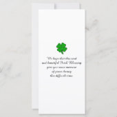 メモリエレガントアル・サービス・カード (裏面)