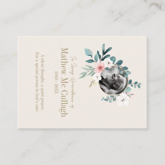 メモリカードクリーム 名刺 (正面)