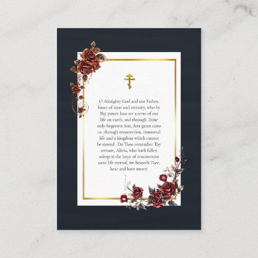 メモリ永遠の写真正統派祈りの言葉カード プレイスカード (裏面)