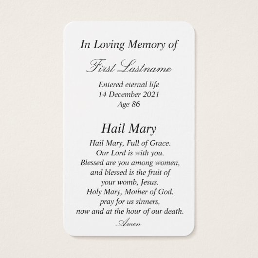 メモリ賛美祈りの言葉カード内のマザーヴァージンメアリー (裏面)