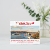 メモリ2 078, Kyleakin Harbor，撮影… ポストカード (スタンド正面)