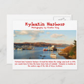 メモリ2 078, Kyleakin Harbor，撮影… ポストカード (正面/裏面)