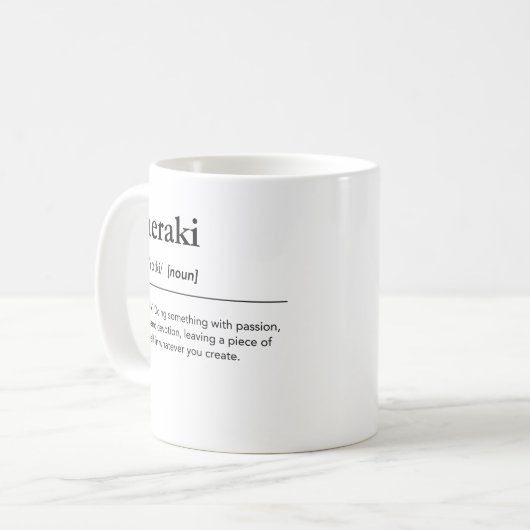 メラキ定義ギリシャ感動的引用文 コーヒーマグカップ (正面左)