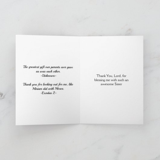 メラニン素晴らしシスタークリスチャンハッピーバースデー カード (内部)