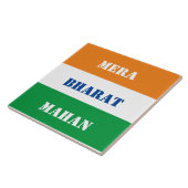 メラバラットマハンインディアントリコラーフラッグティランガ タイル (側面)