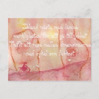 メラン大次元レサ ポストカード