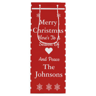 メリカスタムークリスマス抱き枕 ワインギフトバッグ