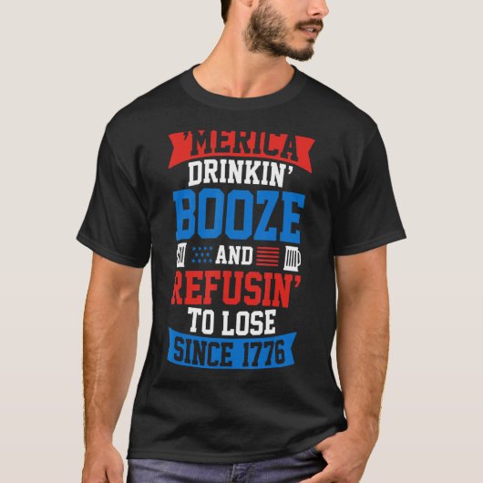メリカドリンキン酒が飲まれ、17歳から負けず Tシャツ (正面)
