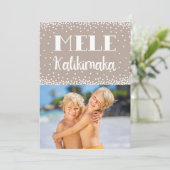 メリカリキマカモダンタンクリスマス写真 シーズンカード (スタンド正面)