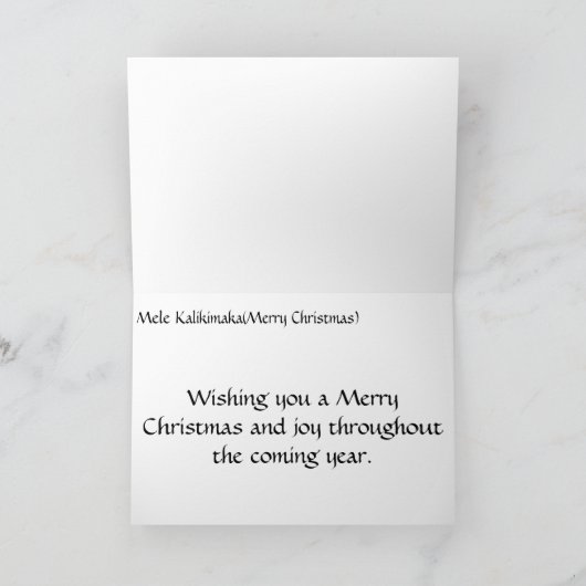 メリキマカ シーズンカード (内部)