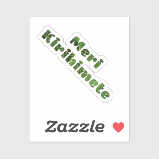 メリキリヒメテマオリメリークリスマスニュージーランド シール (シート)