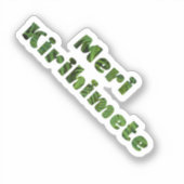 メリキリヒメテマオリメリークリスマスニュージーランド シール (正面)