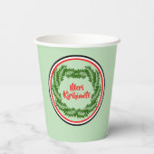 メリキリヒメテマオリメリークリスマス 紙コップ (裏面)