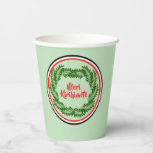 メリキリヒメテマオリメリークリスマス