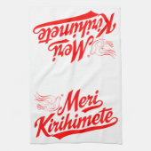 メリキリヒメテ キッチンタオル (縦)