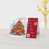 メリクリスマスカード カード (黄色い花)