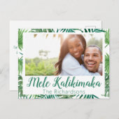 メリクリスマス ハワイアン ホリデー ポストカード (正面/裏面)