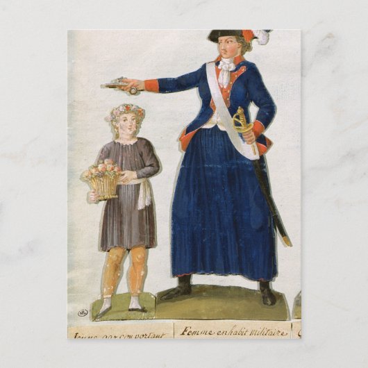 メリコー湖 ポストカード (正面)