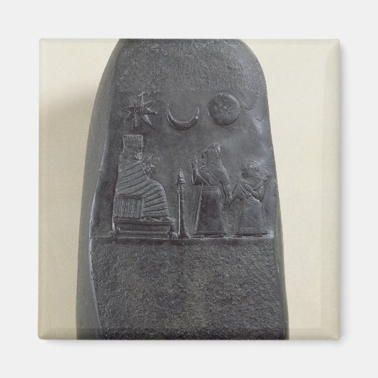 メリシヒク2世のクドゥル マグネット (正面)