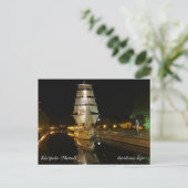 メリディアナスの夜@LoveKlaipeda (メル)ポストカード ポストカード (スタンド正面)