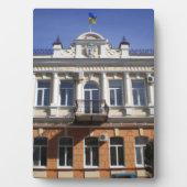 メリトポル建物市議会 フォトプラーク (正面)