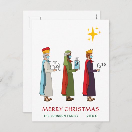 メリーおもしろいクリスマス三王国王挨拶 シーズンポストカード (正面/裏面)