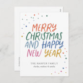 メリーお洒落カラフルス・クリスマスの新年の節句 シーズンポストカード (正面/裏面)