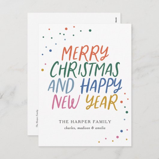 メリーお洒落カラフルス・クリスマスの新年の節句 シーズンポストカード (正面/裏面)
