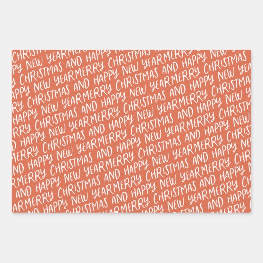 メリーお洒落クリスマスおめでとう年始ラッピング ラッピングペーパーシート (正面2)