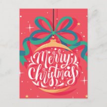 メリーお洒落クリスマス |クリスマス