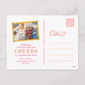 メリーすべてカラフルな休日の写真の郵便はがき シーズンポストカード (裏面)