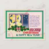 メリーで及び明るいクリスマスカード シーズンポストカード (裏面)